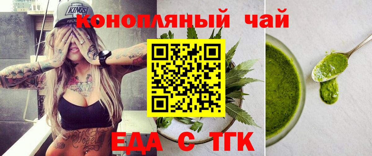 НБОМе Мурино