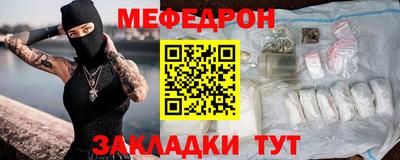 шишки Донской