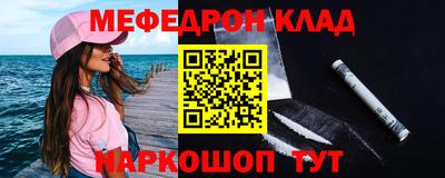apvp Дубна