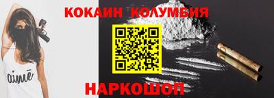 apvp Дубна