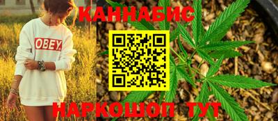 mix Донецк