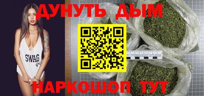 шишки Донской