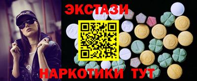 apvp Дубна