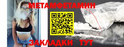 mix Донецк