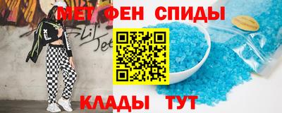 apvp Дубна