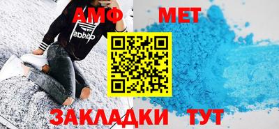 apvp Дубна