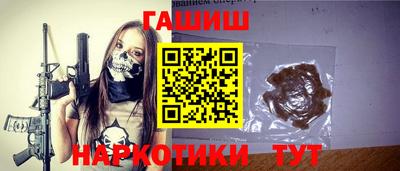mix Донецк