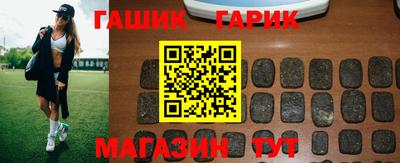 шишки Донской