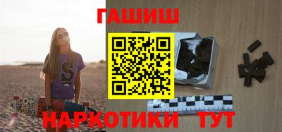 apvp Дубна