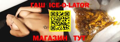 apvp Дубна
