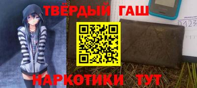 apvp Дубна