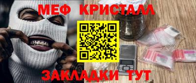 шишки Донской