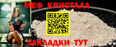 apvp Дубна